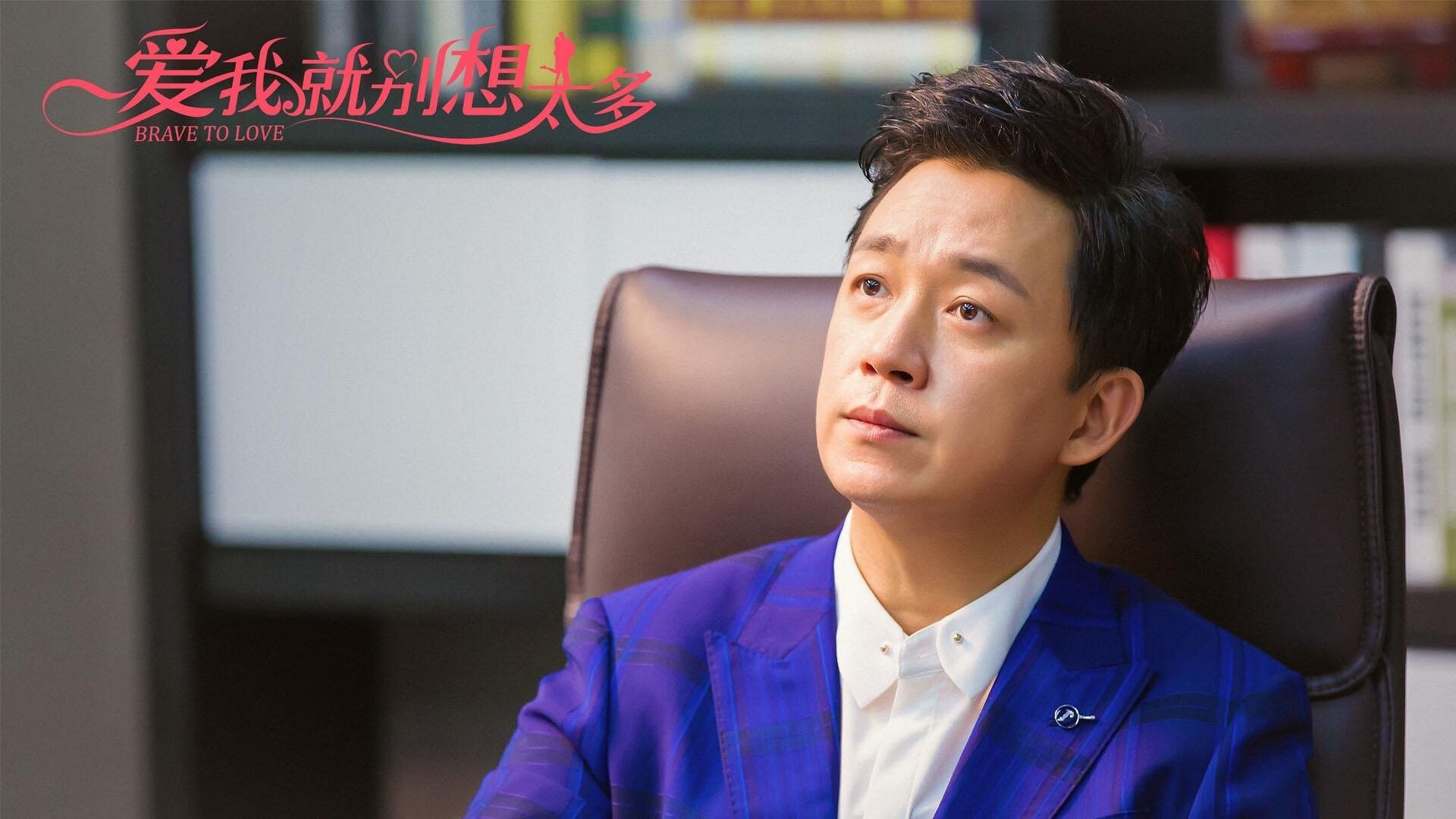 “极地奔袭：冰雪奇缘中的速度王者”，冰雪奇缘战地