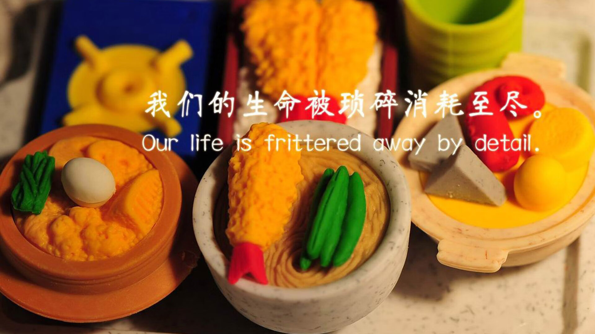 《全球电竞联盟:推动行业标准化发展》,全球电竞网官网