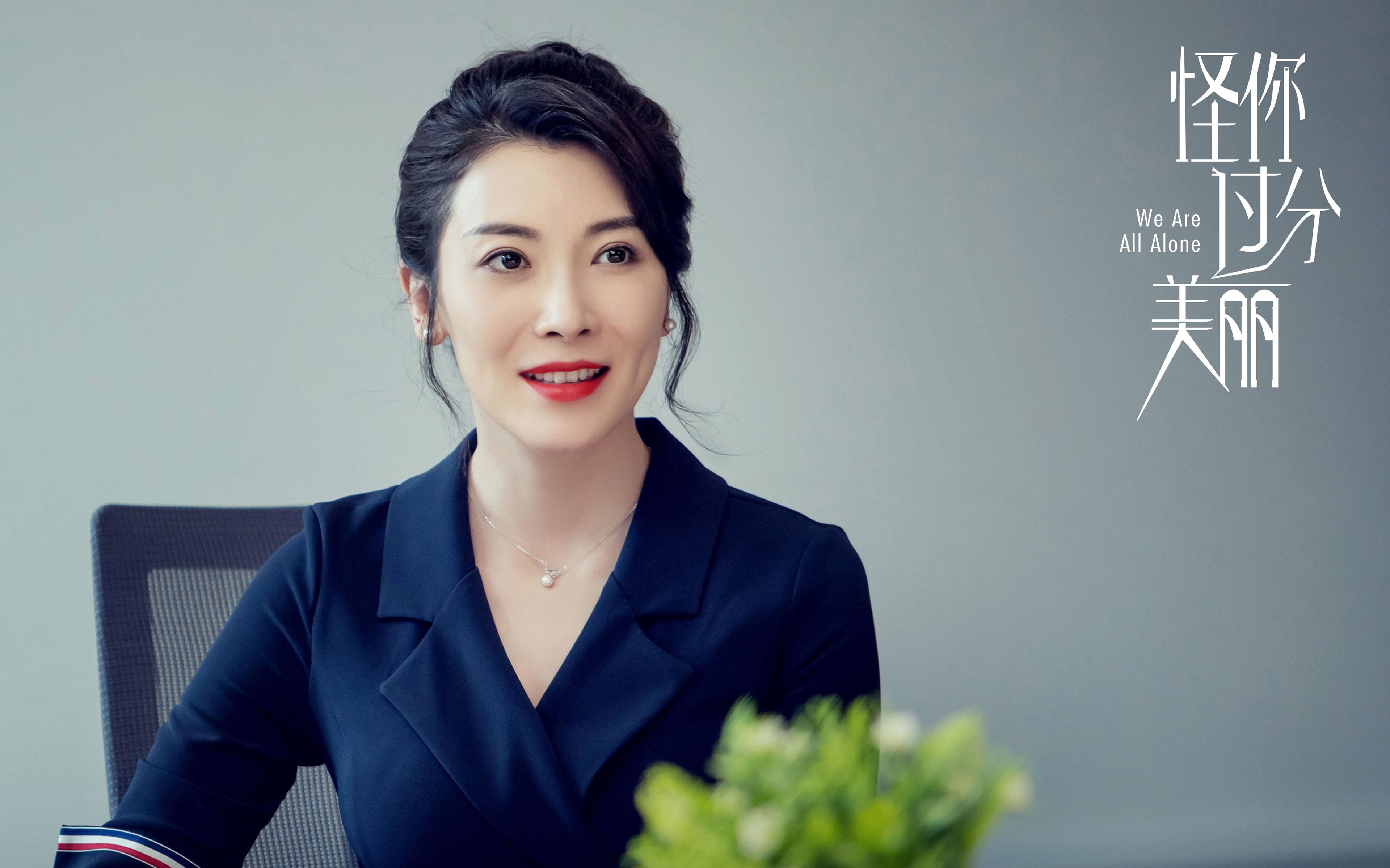 英超:曼城在补时绝杀曼联,榜首位置再度动摇,曼城在英超赛场取得成功