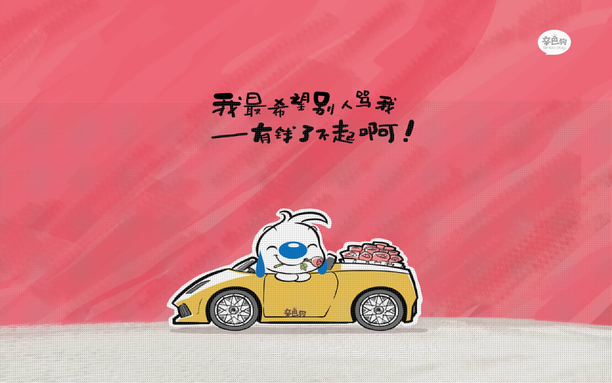 超越极限:车手的极端训练背后,超越极限官网