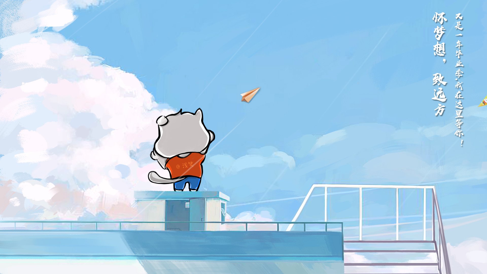 比利时马术协会推出马术运动员健康管理系统，关注运动员身心健康。