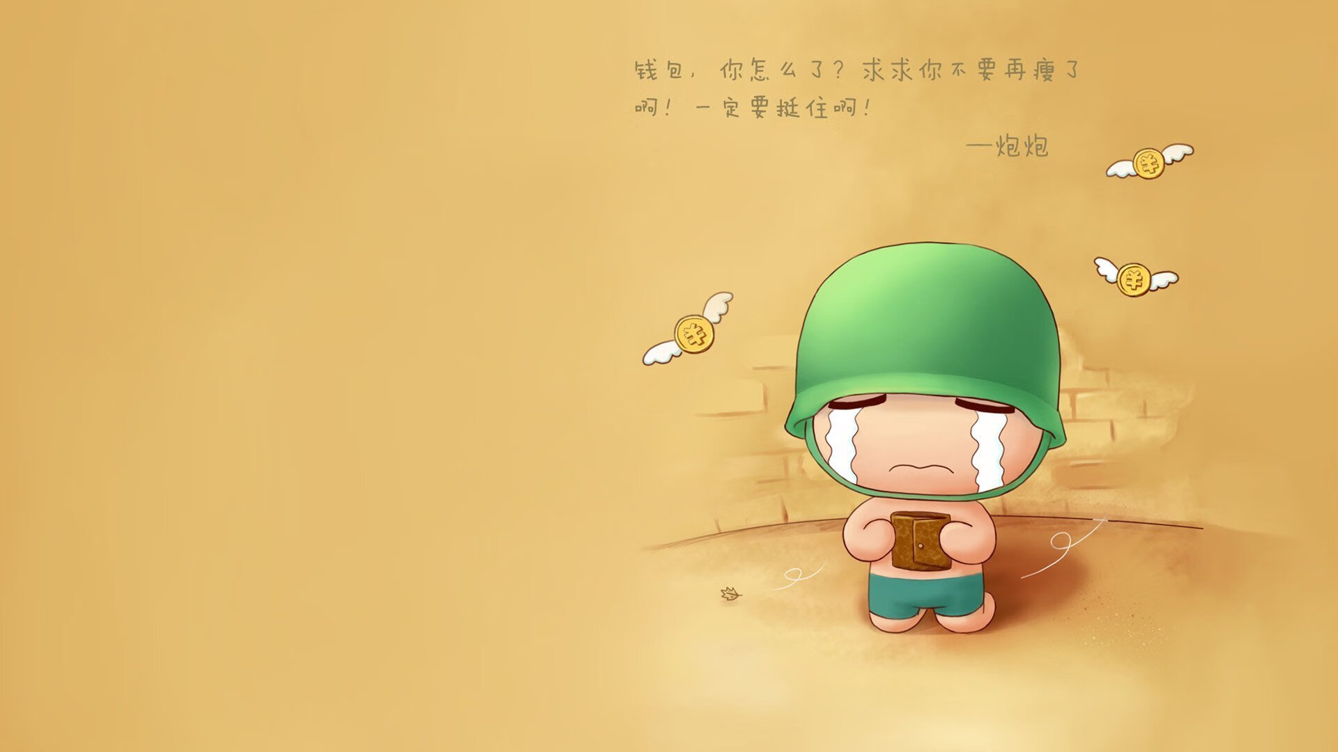 瑞士男足在巴黎奥运会比赛中以3-0战胜美国，瑞士男足欧洲杯阵容