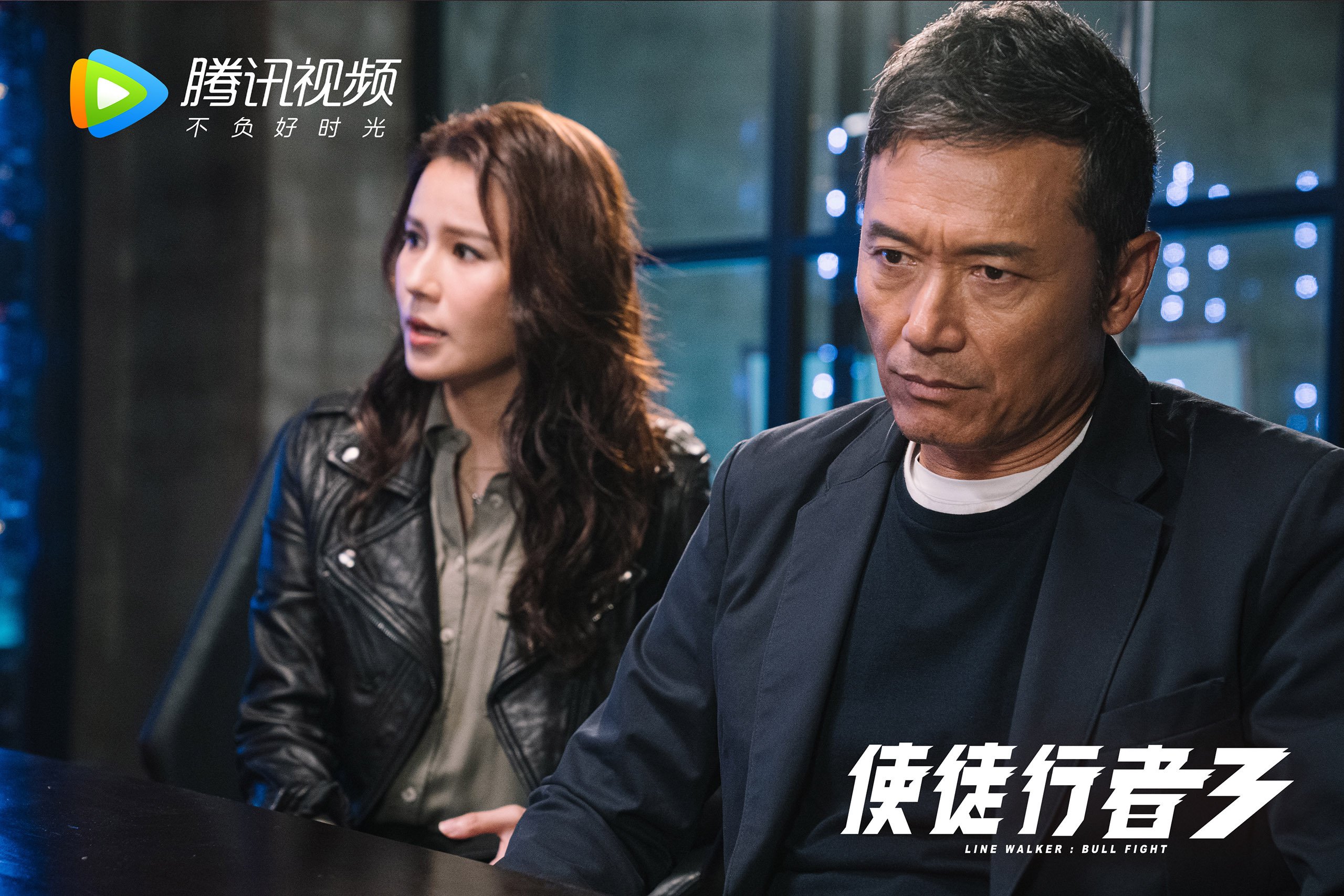 慢节奏球队如何应对快节奏对手的持续冲击,慢节奏与快节奏