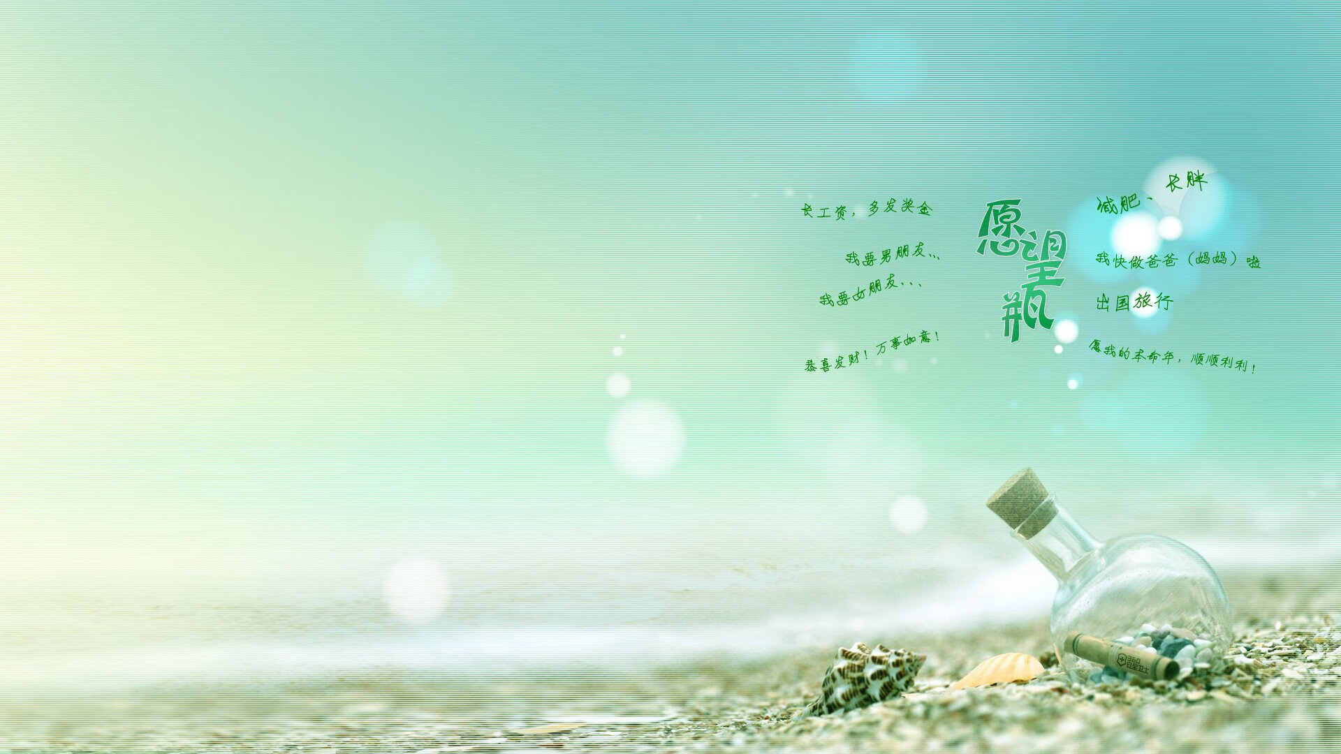 替补球员关键投篮改变赛事走向，深度轮换成赛季关键词，篮球替补很差吗